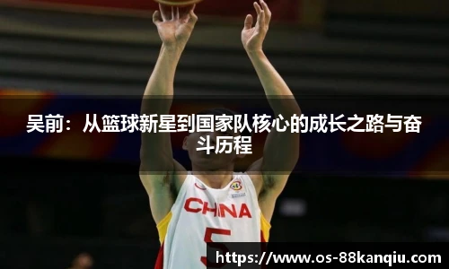 88看球体育直播间