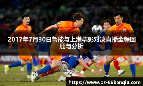 88看球体育直播