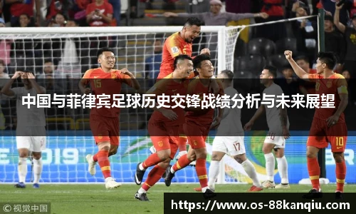 88看球体育直播间