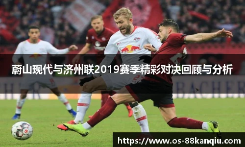 88看球体育